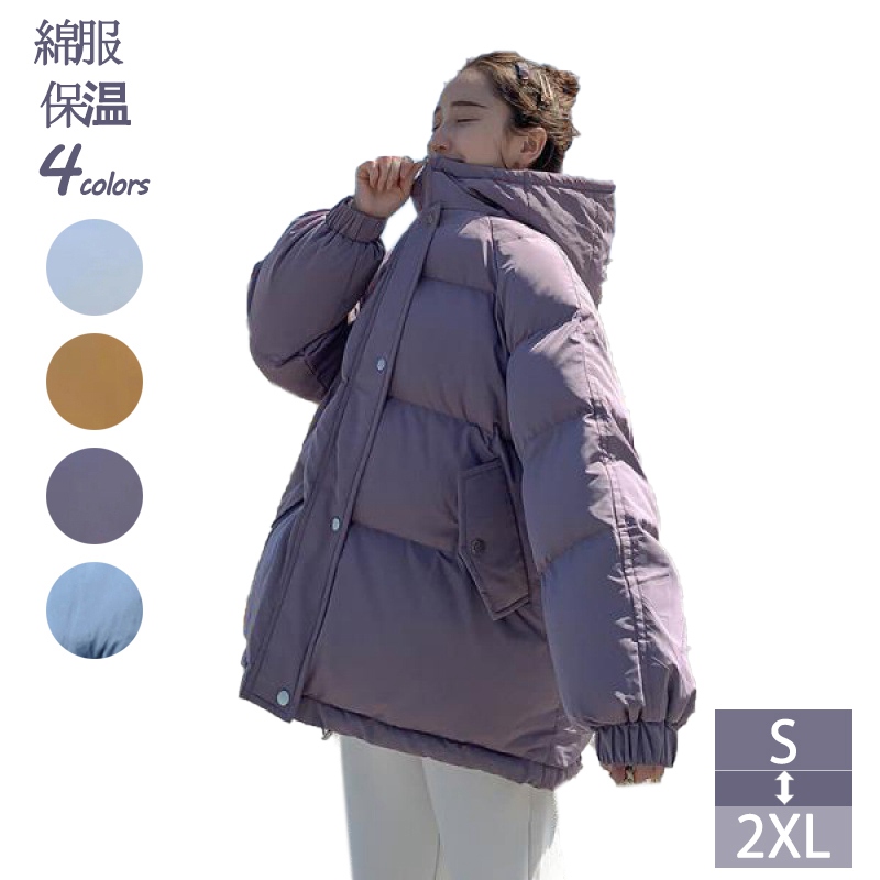 お値段 ダウンジャケット女子中2020年新型韓国版ゆったり冬ジャケットi