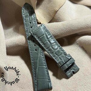 cro-1777 NR_C U[ rv xg O[ (O21 mm - obN18 mm)