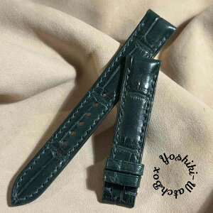 cro-1834 NR_C U[ rv xg O[ (O18 mm - obN16 mm)