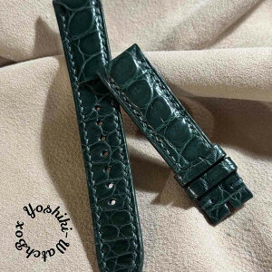 cro-1840 NR_C U[ rv xg O[ (O20 mm - obN18 mm)