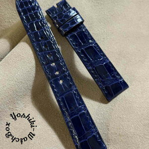 cro-1961 NR_C U[ rv xg u[ (O18 mm - obN16 mm)