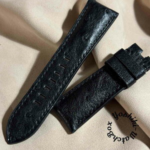 ost-340�I�[�X�g���b�`���U�[ �r���v�x���g �u���b�N(���O��26mm - �o�b�N����22mm)