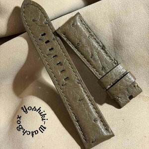 ost-451 �I�[�X�g���b�`���U�[ �r���v �x���g �g�[�v (���O��22 mm - �o�b�N����20 mm)