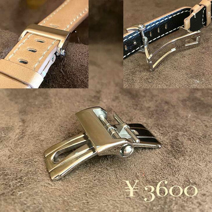楽天市場】オーストリッチ 腕時計ベルト パープル (ラグ幅22mm 