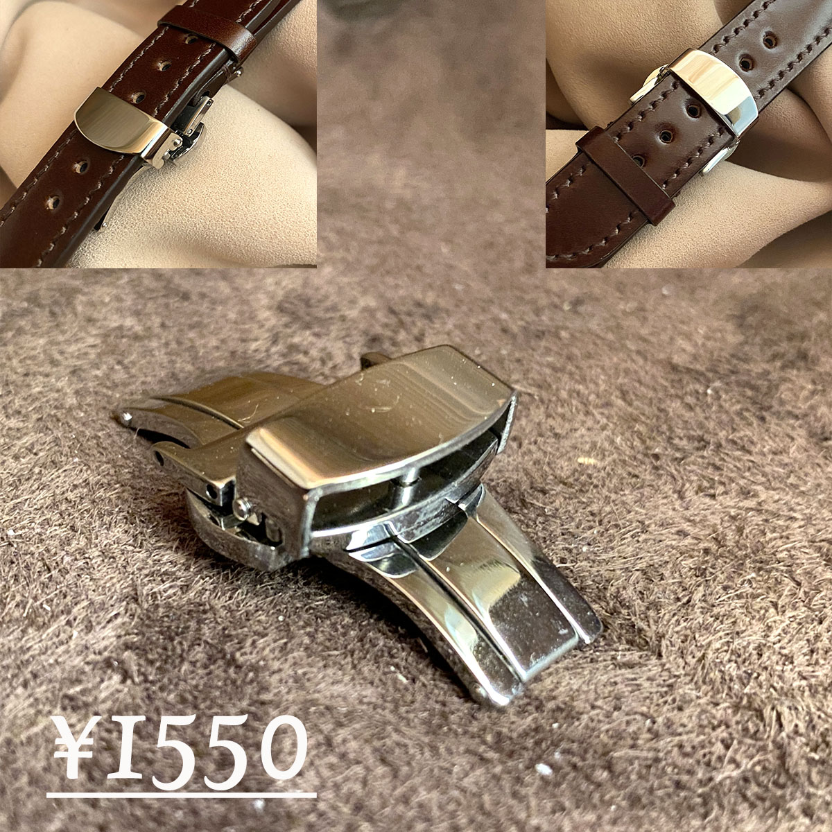 リザード 腕時計ベルト ネイビー (ラグ幅20mm - バックル幅18mm) liz-208 | Yoshiki-WatchBox