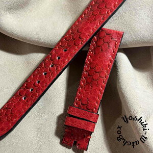 sna-99 V[XlCNiE~wrj U[ rv xg bh (O19 mm - obN16 mm)