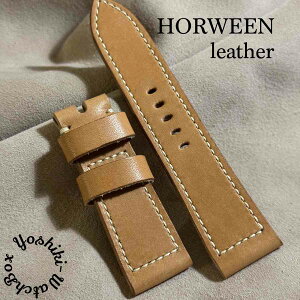 HORWEEN GZbNXivj ubNrvxg