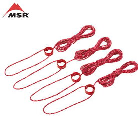 MSR テントガイライン cp 国内正規品