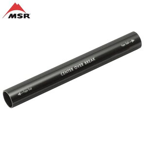 Msr タープ ポールの人気商品 通販 価格比較 価格 Com