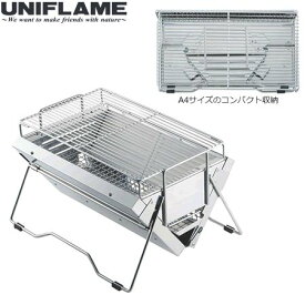 ユニフレーム ユニセラ TG-III CP 615010 国内正規品