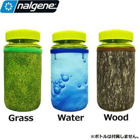 楽天市場 ナルゲン ボトル カバーの通販