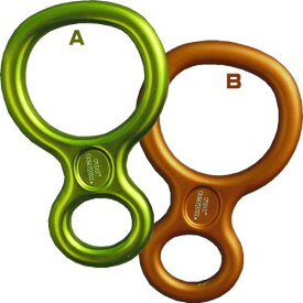 ロックテリクス デサンドールミニ (70g) 778011 A800XS-110 国内正規品