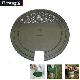 トランギア マルチディスク 21cm 728000 TR-MD25 国内正規品