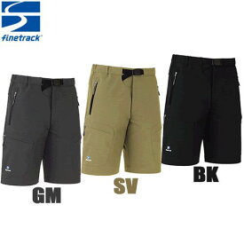 楽天市場 ファイントラック ストームゴージュアルパインパンツ メンズウェア ウェア アウトドア スポーツ アウトドアの通販