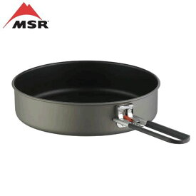 MSR QUICK スキレット cp 国内正規品