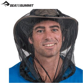 シートゥサミット ウルトラファインメッシュヘッドネット CP 765000 ST82441 国内正規品