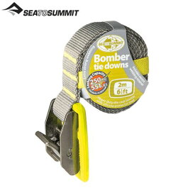 シートゥサミット ボンバータイダウン（2m/1本） CP 765000 ST88151 国内正規品