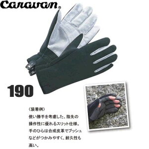 Lo k O[u 793008 03609 Ki