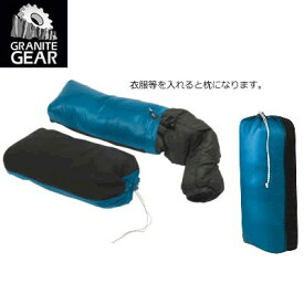 グラナイトギア ドリームサックピロー 716003 2210900067 国内正規品