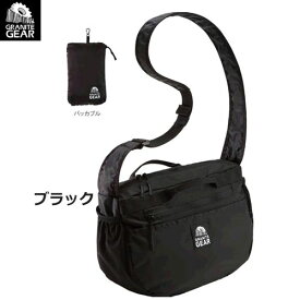 グラナイトギア パッカブルクーリエ 713000 2210900072 国内正規品