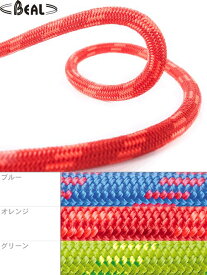 ベアール ウォールクルーザーユニコア9.6mm×30m (1860g) CP 770040 BE11490 国内正規品