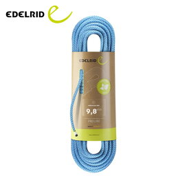 エーデルリッド EDELRID ヘロンエコドライ 9.8mm 50m 3150g 770050 ER71335.050 国内正規品