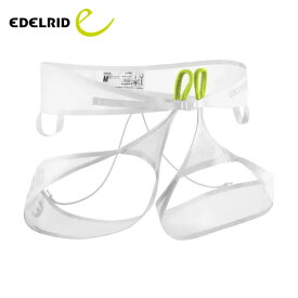 エーデルリッド EDELRID ルーポエアー 773000 ER74932 国内正規品