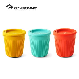シートゥサミット SEA TO SUMMIT パッセージカップ cp 730060 ST8427200x 国内正規品