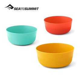シートゥサミット SEA TO SUMMIT パッセージボウル S cp 730010 ST8427400x 国内正規品