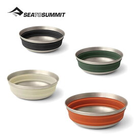 シートゥサミット SEA TO SUMMIT ディツアーステンレスボウル M cp 730010 ST8441300x 国内正規品