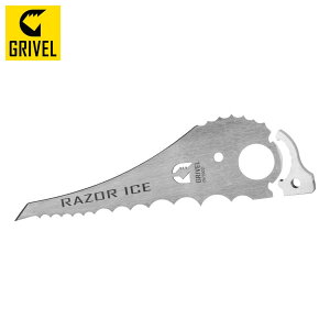 Ox GRIVEL [U[ACX@I 779080 GV-PJRICEV Ki