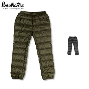 ve PUROMONTE _Epc70ioRj 740002 WD034 cp Ki