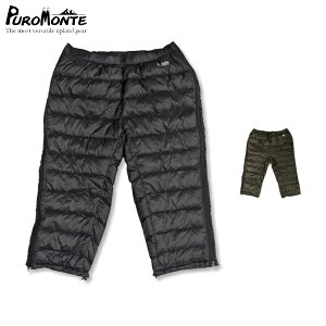 ve PUROMONTE _EpctI[v70ioRj 740002 WD037 cp Ki