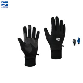 ファイントラック finetrack フラッドラッシュEXPグローブ cp 751000 FGU0321 国内正規品