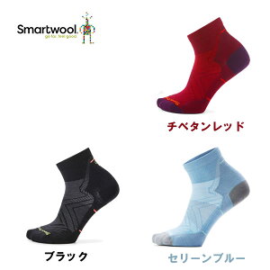 �X�}�[�g�E�[�� Smartwool �E�B�����Y �����p ���� �[���N�b�V���� �A���N�� cp 750028 SW7030200xxxx �������K�i