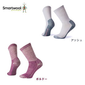 スマートウール ハイククラシック フルクッション クルー (ウィメンズ) CP 750000 SW7031200xxxx 国内正規品