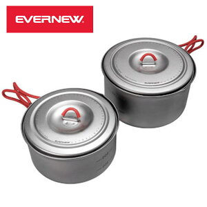 EVERNEW �G�o�j���[ Ti U.L. Pot 900 + 1300�@ECA536 �������K�i�@�A�E�g�h�A�@�L�����v�@�o�R�@�N�b�J�[�@�|�b�g