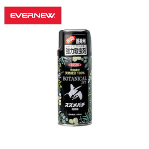 EVERNEW Goj[ {^jJWFbg gїp@ECT305 Ki@AEghA@Lv@oR@E