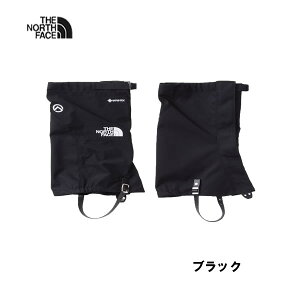 【エントリーでP10】ザ・ノース・フェイス THE NORTH FACE アルパインロングゲイター(ユニセックス)NN72501 国内正規品1