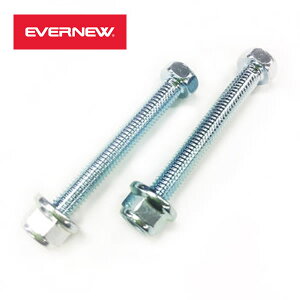 EVERNEW Goj[ bN{gibg (CB)L@Y00372 Ki@AEghA@Lv@oR@wq@