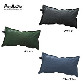 プロモンテ PUROMONTE ZZマクラ PMT14 国内正規品