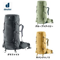 楽天市場】ドイター エアコンタクト 60+10 slの通販