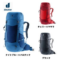 楽天市場】deuter futura 32の通販