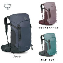 楽天市場】オスプレー カイト46の通販