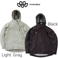 TETON BROS. ティートンブロス Tsurugi Lite Jacket ユニセックス TB261-02M 国内正規品【10％OFF】【260…