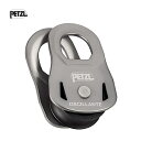 PETZL ペツル オシラント P020AA00 26S 国内正規品 プーリー