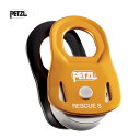 PETZL ペツル レスキュー S P050AA00 26S 国内正規品 プーリー