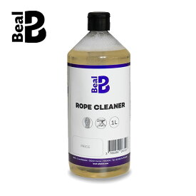ベアール Beal ロープクリーナー cp BE16080 国内正規品