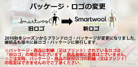 スマートウールマウンテニアリング【☆】