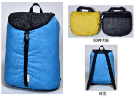 アライテント ポケッタブルザックスパイダロン 709124 01105xx 国内正規品